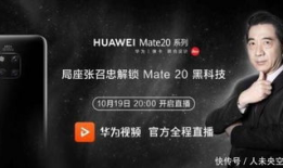 吃瓜爆料黑科技不打烊,不打烊的娱乐盛宴