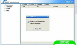 国产精品每日更新在线看,在线观看盛宴来袭！