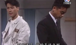 人在边缘电视剧,命运交织的生死较量