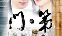 渗透电视剧全集剧情简介,揭秘特工世界，生死较量背后的情感纠葛