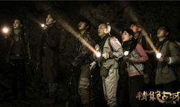 鬼吹灯电视剧观看顺序,探寻古墓奇珍，揭秘神秘宝藏之旅