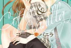 咖啡遇上香草动漫