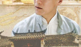 电视剧怪医文三块全集,悬壶济世，医术超群的传奇人生