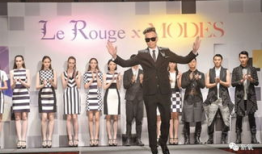 潮流教主电视剧,时尚风云录