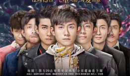 虐 电视剧,揭开人性深渊的电视剧探秘