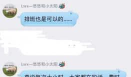 爆料吃瓜直播间怎么进入,如何轻松进入热门“吃瓜”直播间一探究竟