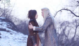 幻城电视剧,梦幻世界，爱恨交织的传奇之旅