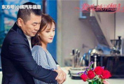 爱我就别想太多电视剧