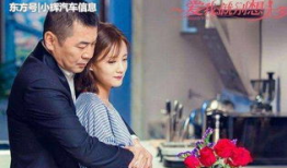 爱我就别想太多电视剧