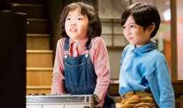 小学电视剧,走进小学电视剧的奇幻世界