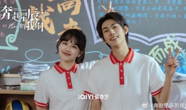 学生电视剧,演绎学生时代的梦想与成长