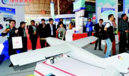 国产精品汇聚精彩,精彩纷呈尽在此