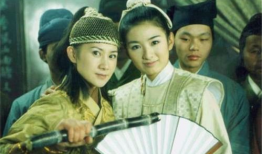 电视剧 古代,古代风云录