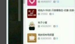 银川吃瓜最新事件爆料视频