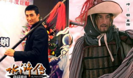 成吉思汗电视剧演员表,再现一代天骄的传奇人生，众星云集演绎英雄史诗