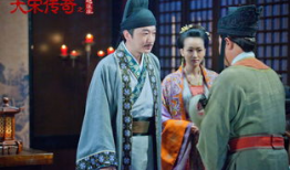 关于赵匡胤的电视剧,赵匡胤的江山传奇