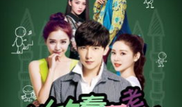 电视剧下载免费下载全集下载,畅享影视盛宴