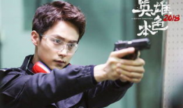 马天宇电视剧,穿越时空的浪漫传奇