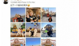 近期热门吃瓜爆料事件,真相大白，明星隐私再掀波澜