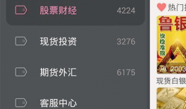 吃瓜网爆料呱呱视频下载,呱呱视频下载新功能引热议