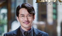 电视剧亲叔辣婶,温情岁月里的家庭传奇