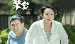 电视剧亲叔辣婶,温情岁月里的家庭传奇