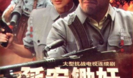 最新战争电视剧,揭秘现代战争风云录