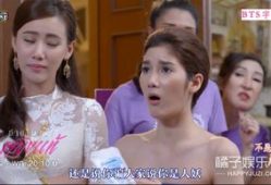 泰国人妖电视剧,泰国电视剧中的性别边缘与身份探索