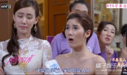 泰国人妖电视剧,泰国电视剧中的性别边缘与身份探索