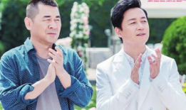 爱我就别想太多电视剧