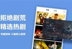 国产视频精品,光影交织，讲述中国故事