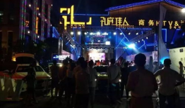 盐城酒吧吃瓜爆料事件,揭秘幕后真相与网络舆论风暴