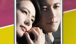 电视剧下载免费下载全集下载,畅享影视盛宴