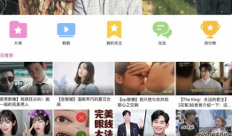 电视剧网址,探寻背后的故事与魅力