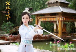 胡冰卿主演的电视剧,穿越时空的浪漫传奇