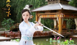 胡冰卿主演的电视剧,穿越时空的浪漫传奇