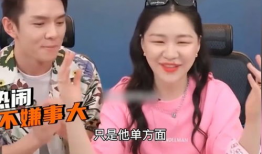 爆料吃瓜直播间怎么进入,如何轻松进入热门“吃瓜”直播间一探究竟