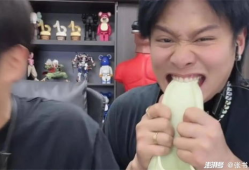 吃瓜黑网爆料小杨哥视频