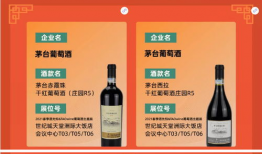 国产精品www.,品质卓越，引领潮流