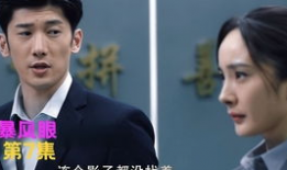 校园系列电视剧,青春校园剧系列回顾