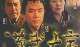 电视剧《汉武帝》全集,雄才大略，千古一帝的传奇人生