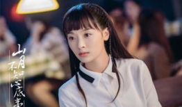 山月不知心底事电视剧,揭秘情感纠葛与成长历程