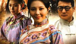 电视剧 古代,古代风云录