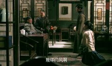 大院 电视剧,揭秘新中国成立初期那段激情燃烧的岁月