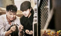 王雷邓家佳电视剧,王雷邓家佳演绎浪漫爱情传奇