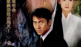 魂电视剧,穿越时空的奇幻之旅