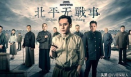 谍战片电视剧大全集,揭秘谍战片电视剧大全集的精彩篇章