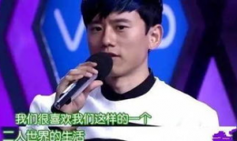 吃瓜爆料张杰包贝尔