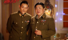 利箭行动电视剧,智勇双全，热血铸就传奇