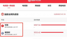 高清国产在线精品,精品在线，畅享视听新体验